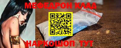 кокаин Коммунар
