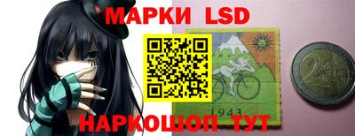 стаф Конаково