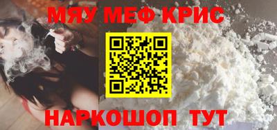 MDMA Premium VHQ Комсомольск-на-Амуре