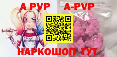 MDMA Premium VHQ Комсомольск-на-Амуре