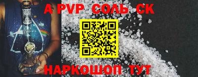 MDMA Premium VHQ Комсомольск-на-Амуре