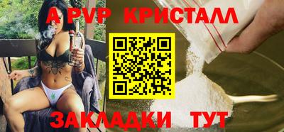 MDMA Premium VHQ Комсомольск-на-Амуре