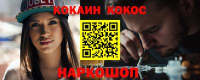 MDMA Premium VHQ Комсомольск-на-Амуре