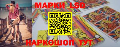 кокаин Коммунар