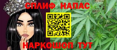 MDMA Premium VHQ Комсомольск-на-Амуре
