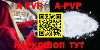 MDMA Premium VHQ Комсомольск-на-Амуре
