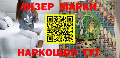 MDMA Premium VHQ Комсомольск-на-Амуре