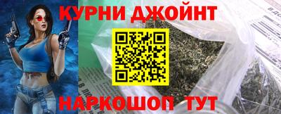 кокаин Коммунар