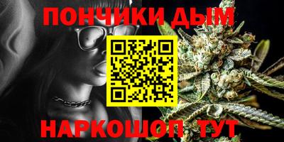 MDMA Premium VHQ Комсомольск-на-Амуре