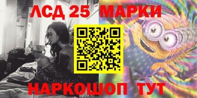 стаф Конаково