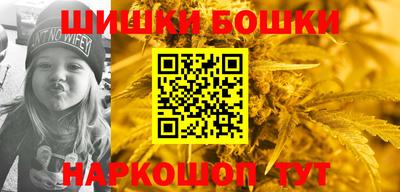 MDMA Premium VHQ Комсомольск-на-Амуре