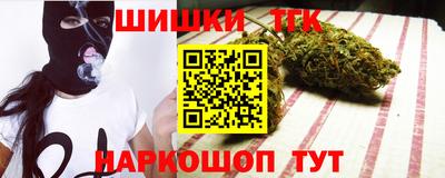 стаф Конаково