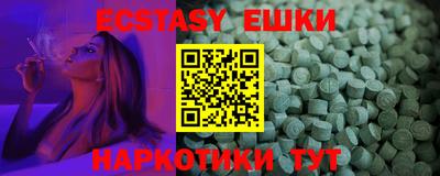 стаф Конаково