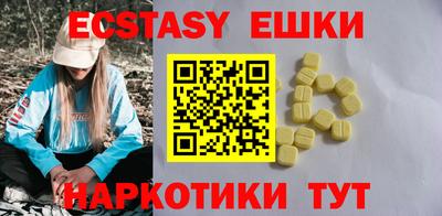 кокаин Коммунар