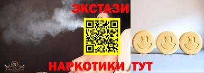 MDMA Premium VHQ Комсомольск-на-Амуре