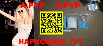 MDMA Premium VHQ Комсомольск-на-Амуре