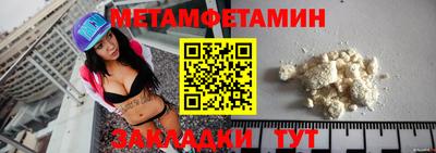 MDMA Premium VHQ Комсомольск-на-Амуре