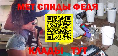 MDMA Premium VHQ Комсомольск-на-Амуре