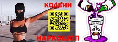 MDMA Premium VHQ Комсомольск-на-Амуре