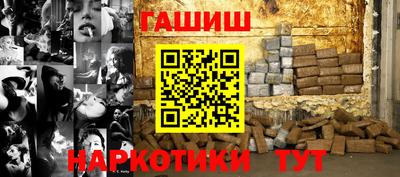 кокаин Коммунар