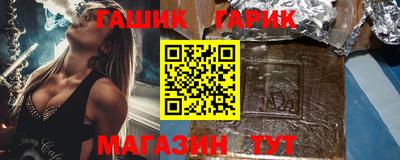 кокаин Коммунар