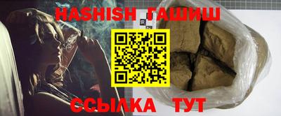 стаф Конаково