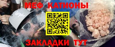 стаф Конаково