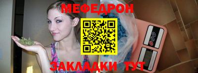 кокаин Коммунар